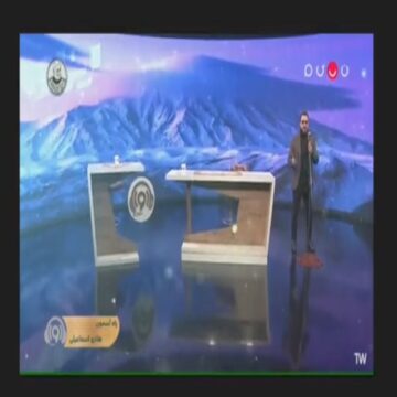 راه آسمون در برنامه نسیم